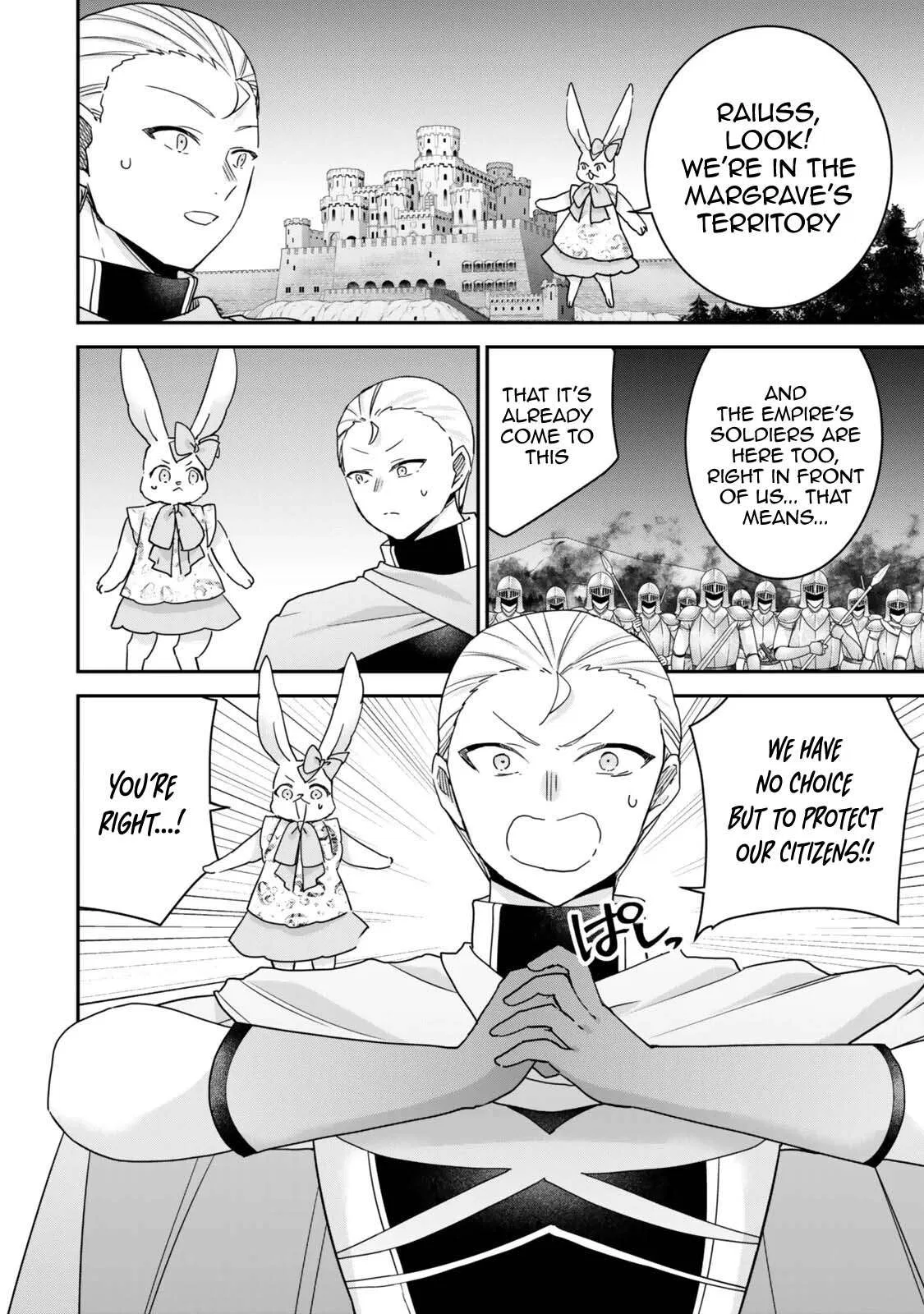 Am I Actually the Strongest? Chapter 149 – Page 2