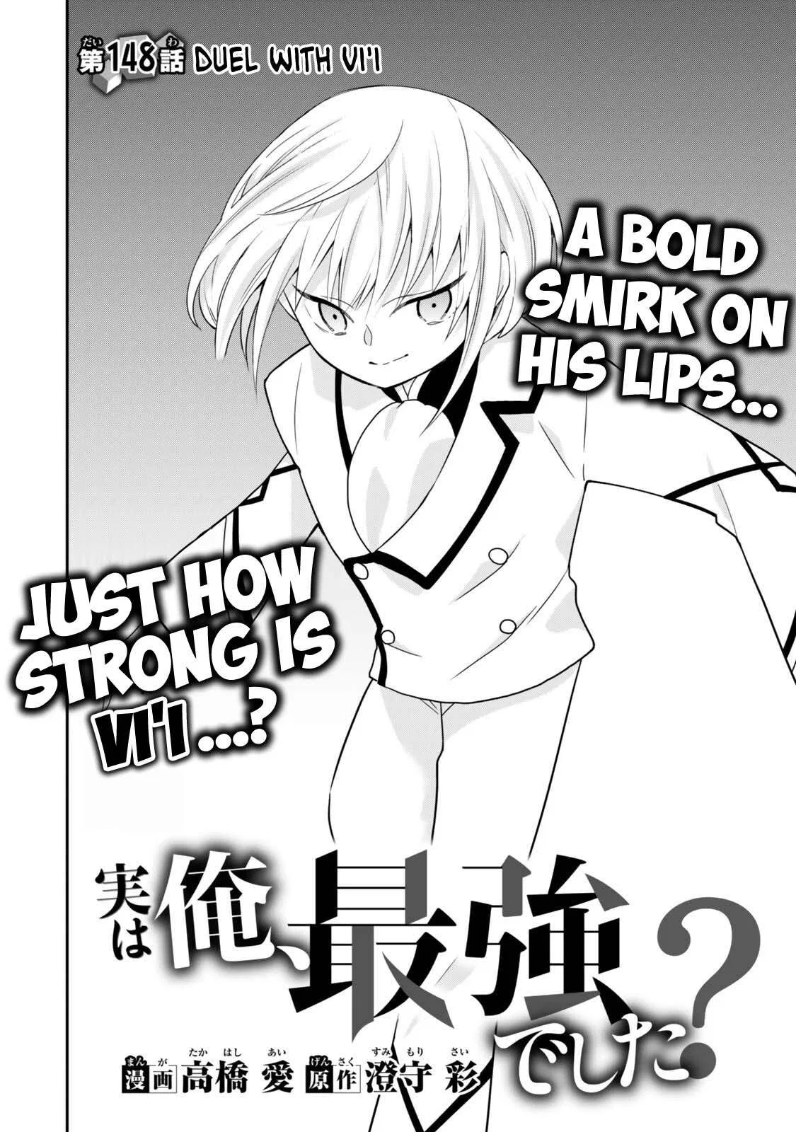 Am I Actually the Strongest? Chapter 148 – Page 2
