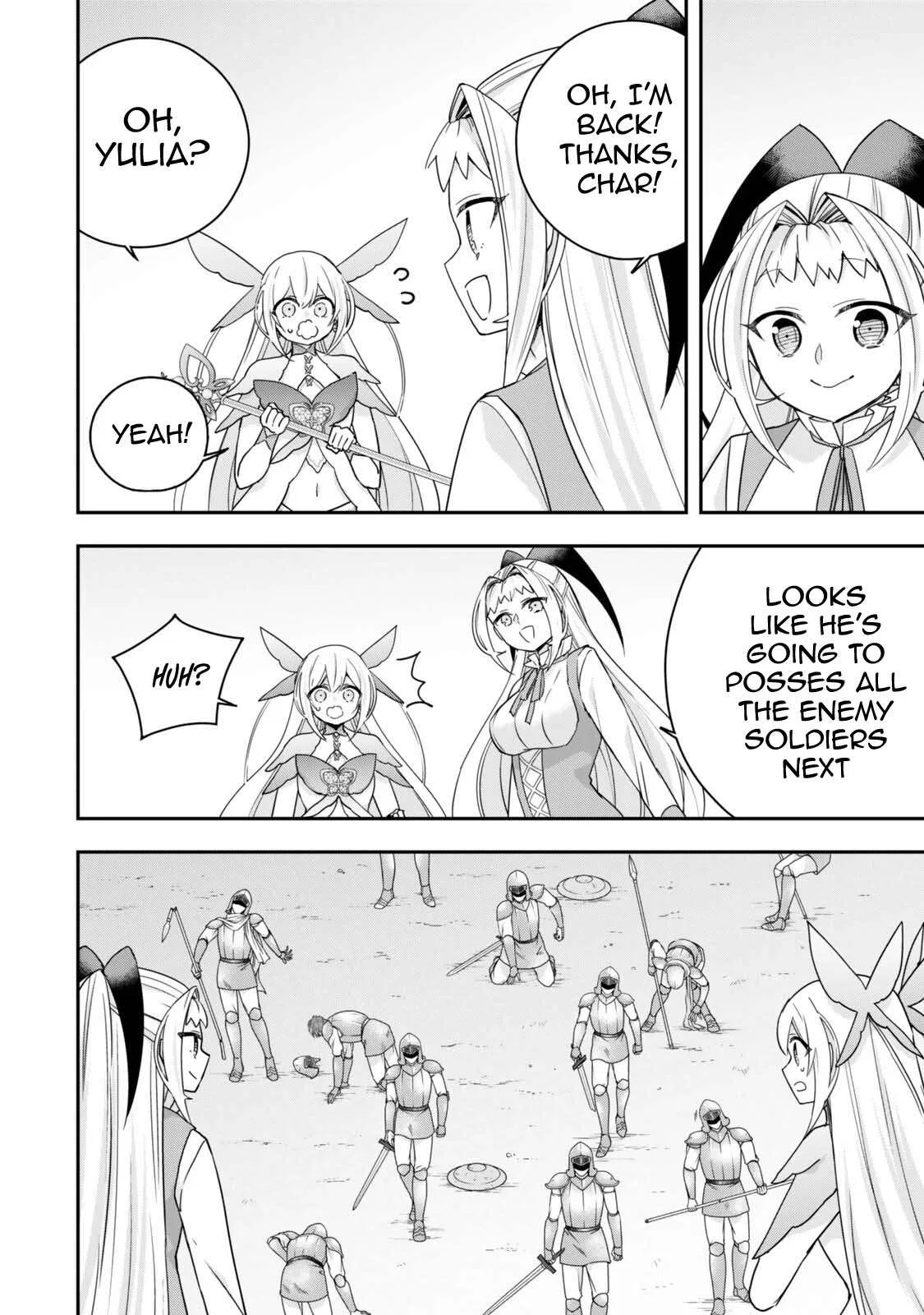Am I Actually the Strongest? Chapter 148 – Page 4