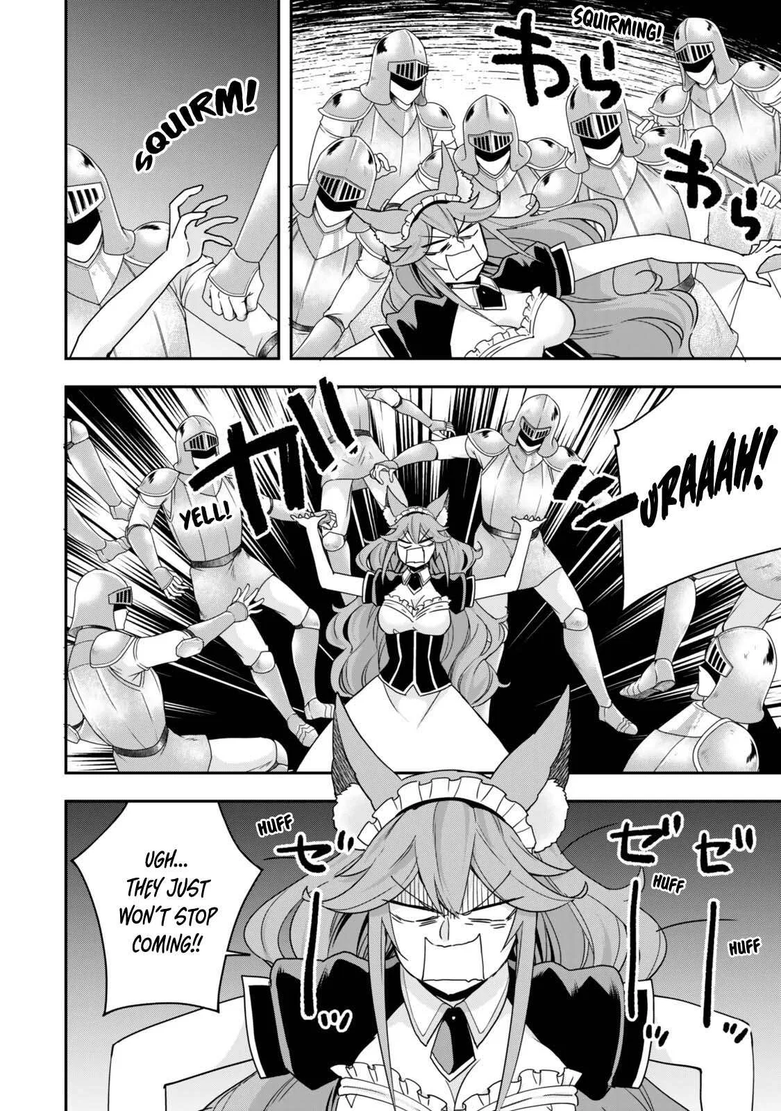 Am I Actually the Strongest? Chapter 148 – Page 11