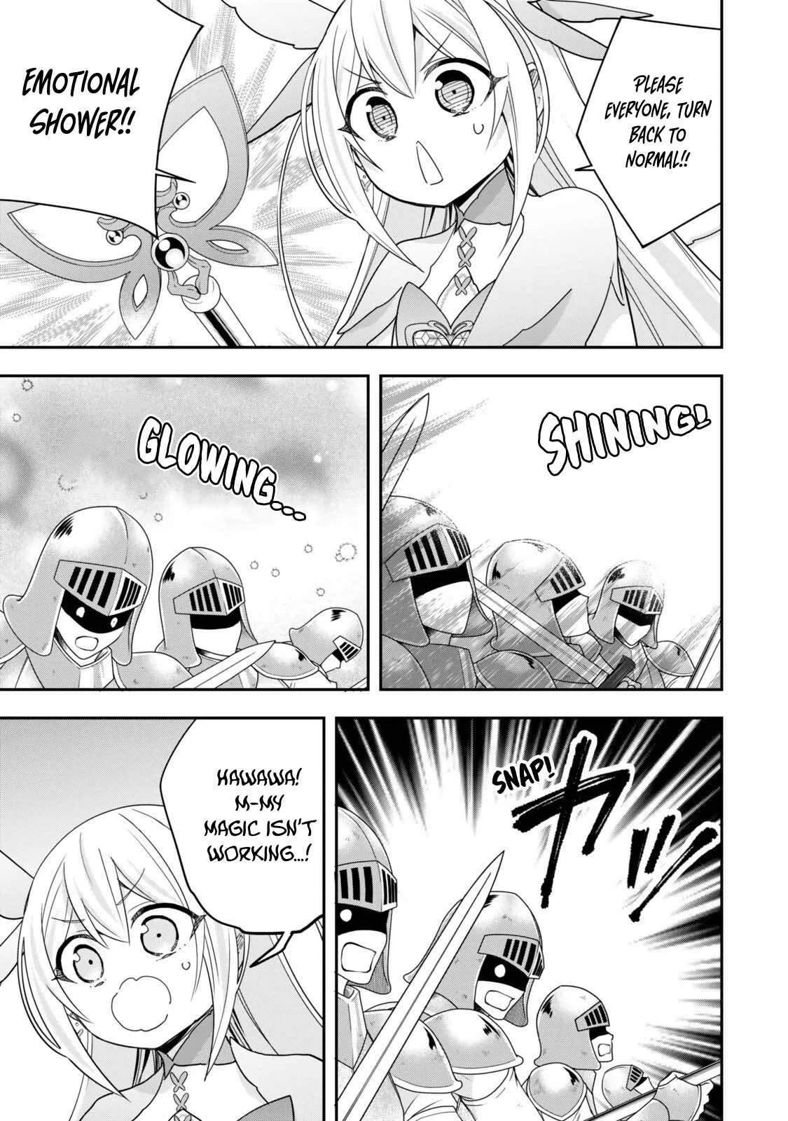 Am I Actually the Strongest? Chapter 148 – Page 12