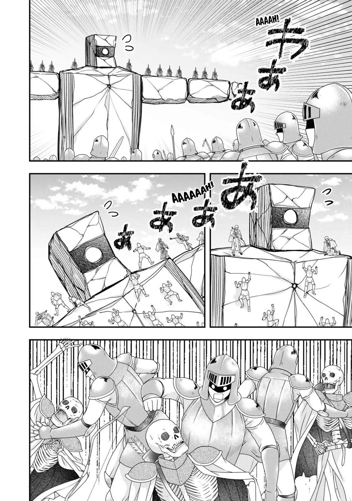 Am I Actually the Strongest? Chapter 148 – Page 13