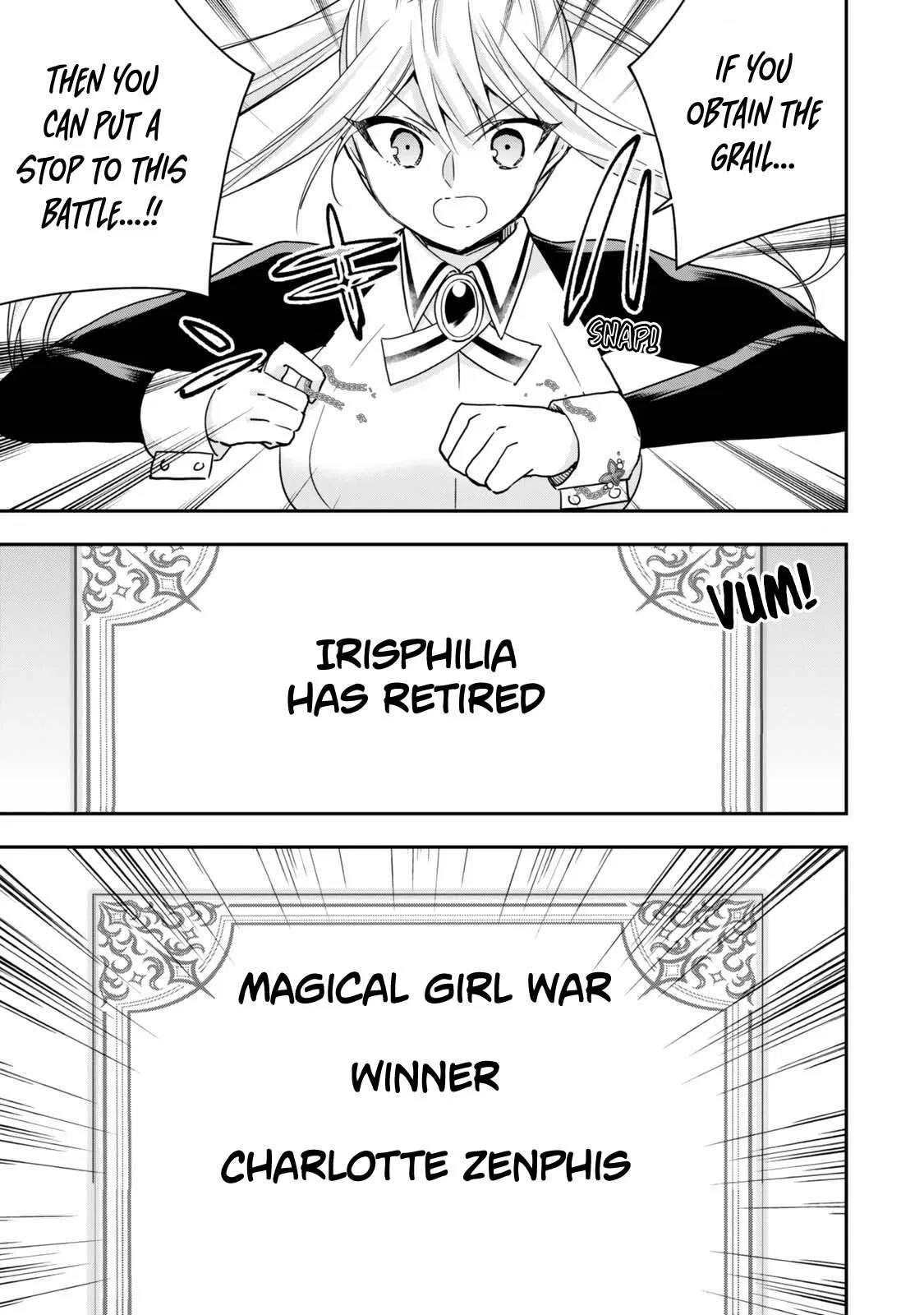 Am I Actually the Strongest? Chapter 148 – Page 16