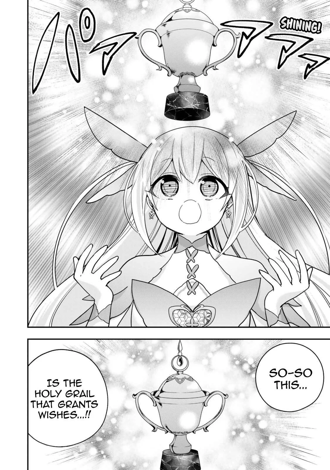 Am I Actually the Strongest? Chapter 148 – Page 17
