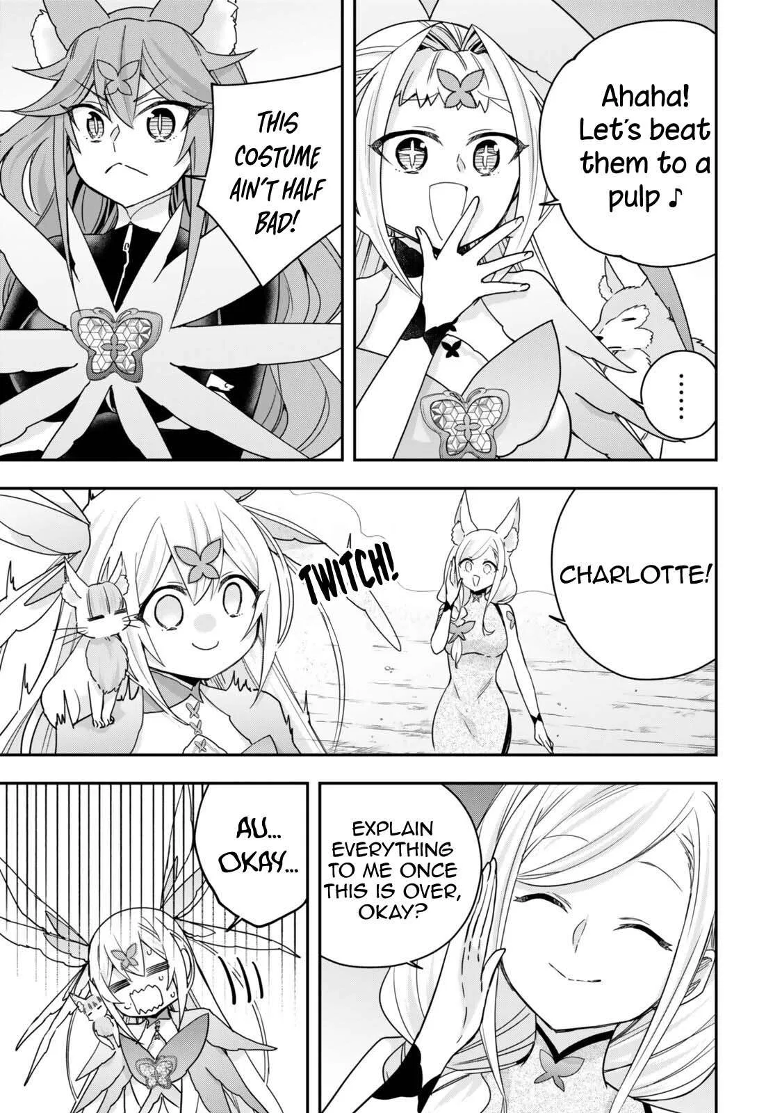 Am I Actually the Strongest? Chapter 148 – Page 21