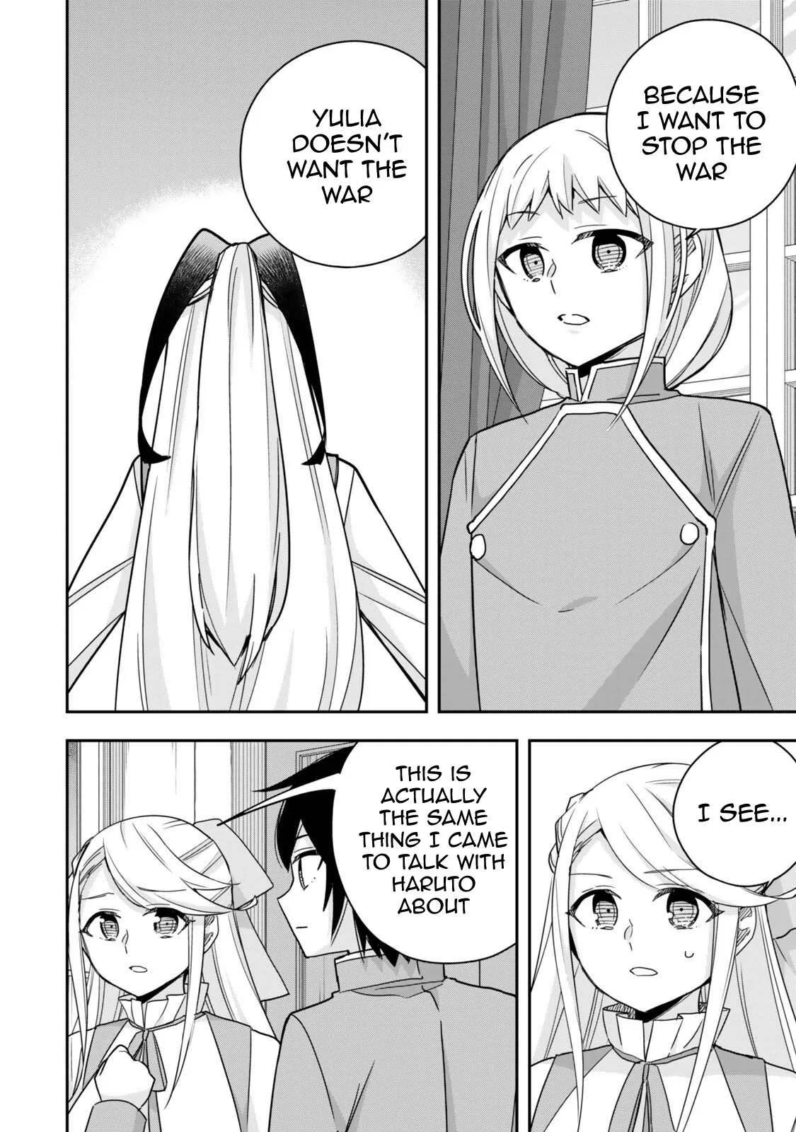 Am I Actually the Strongest? Chapter 145 – Page 6