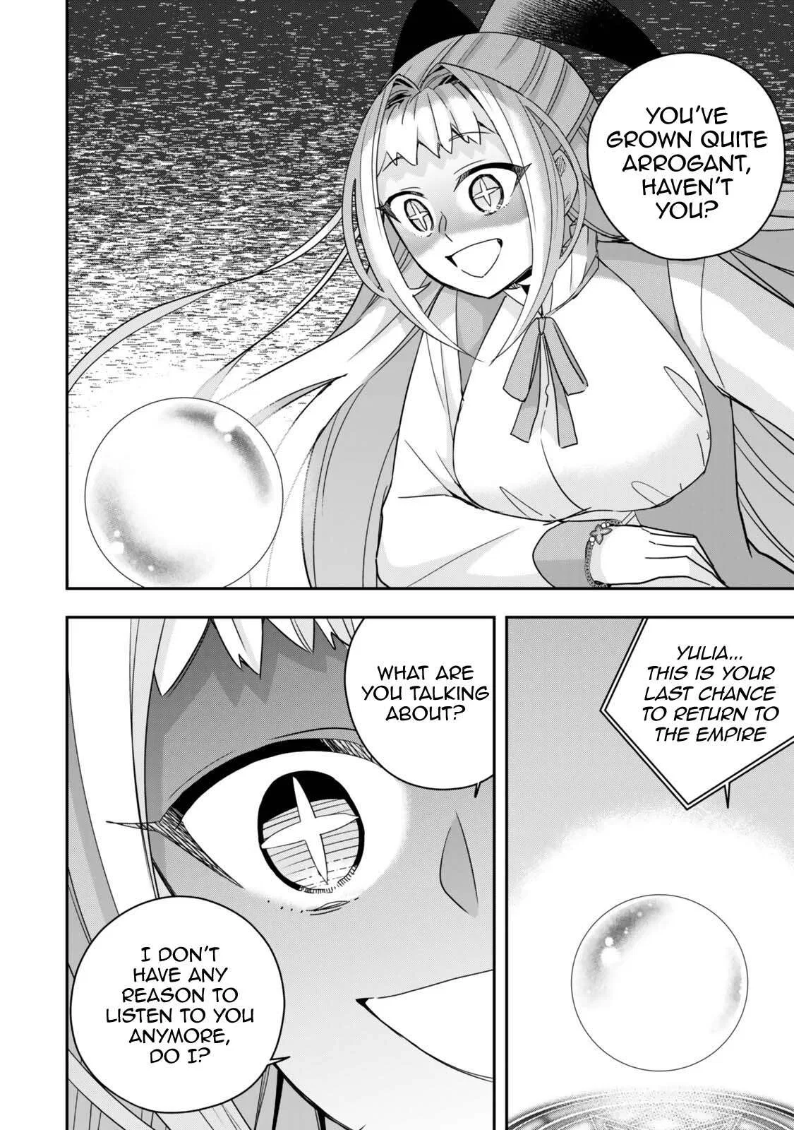 Am I Actually the Strongest? Chapter 144 – Page 8