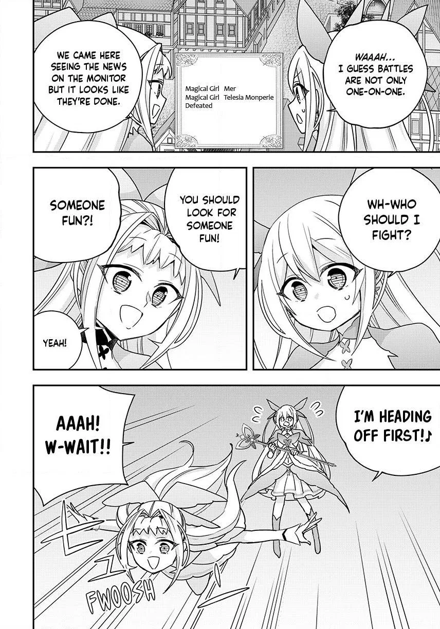 Am I Actually the Strongest? Chapter 143 – Page 2