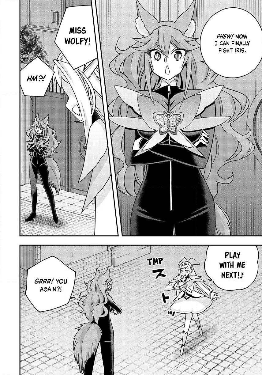 Am I Actually the Strongest? Chapter 143 – Page 4