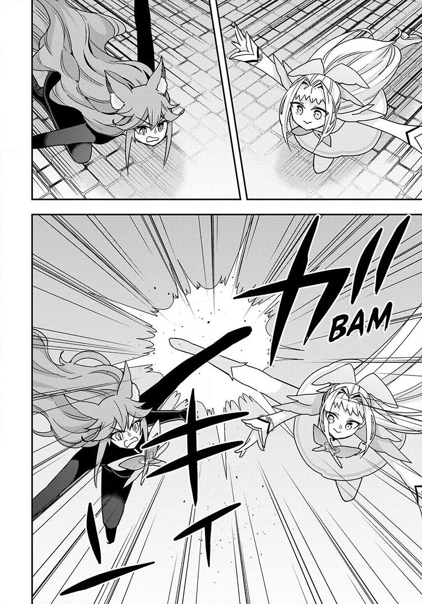 Am I Actually the Strongest? Chapter 143 – Page 6