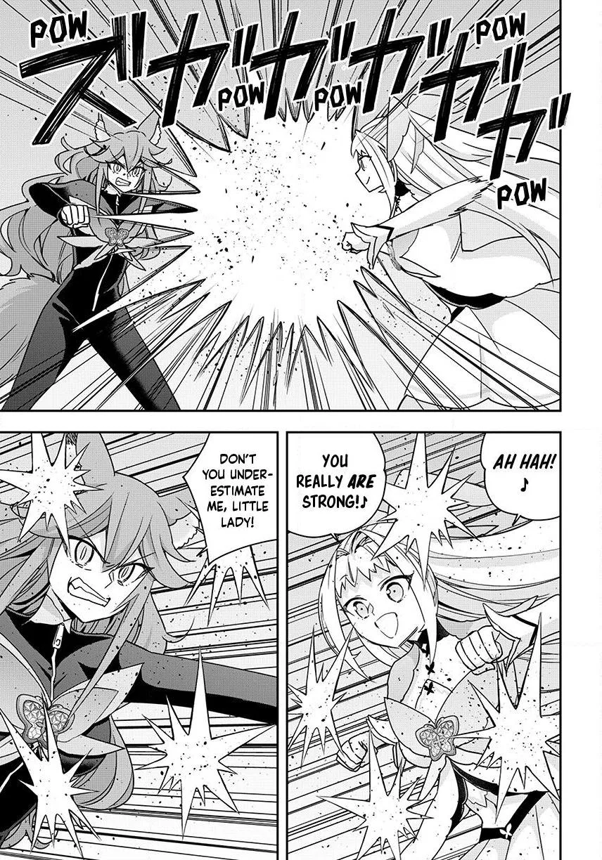 Am I Actually the Strongest? Chapter 143 – Page 7