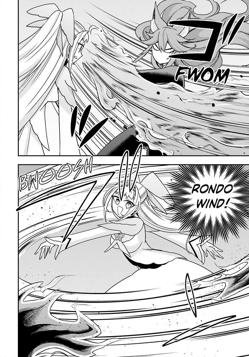 Am I Actually the Strongest? Chapter 143 – Page 8