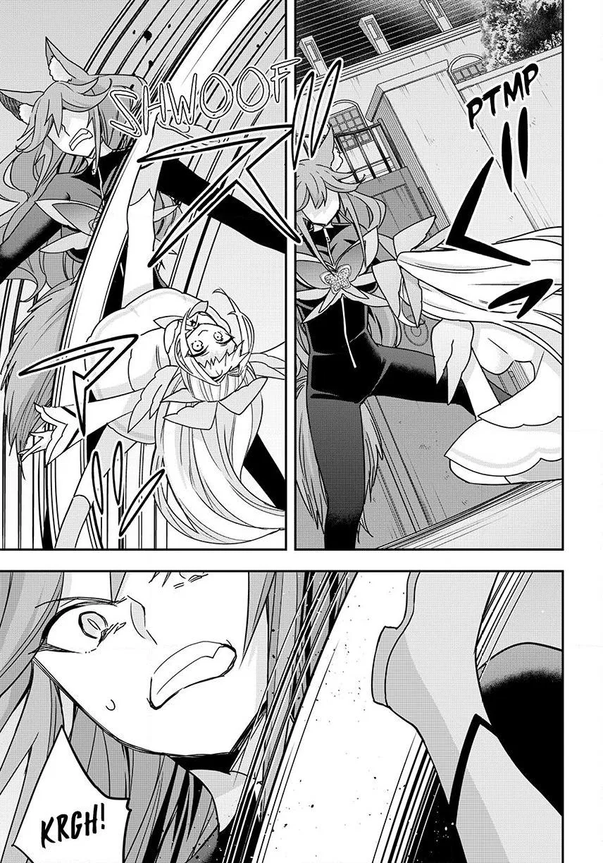 Am I Actually the Strongest? Chapter 143 – Page 9