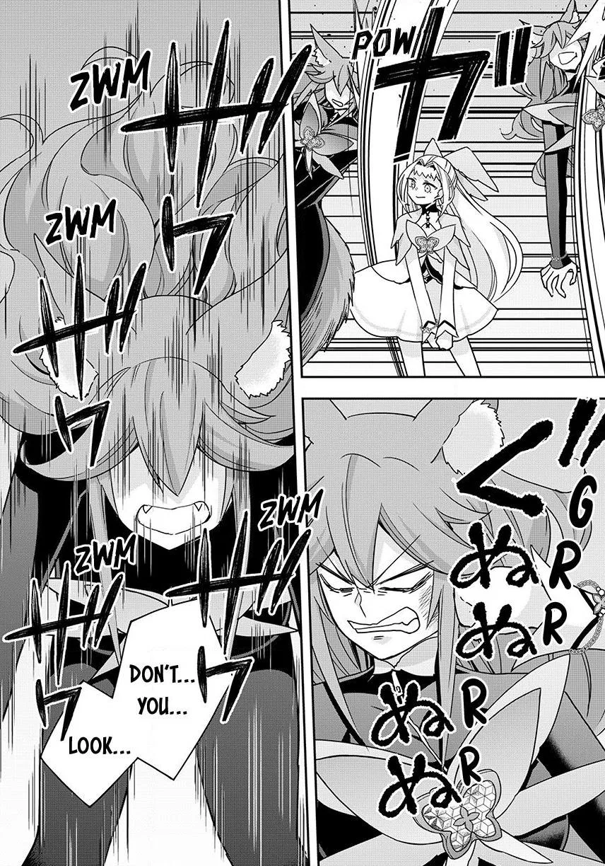 Am I Actually the Strongest? Chapter 143 – Page 11