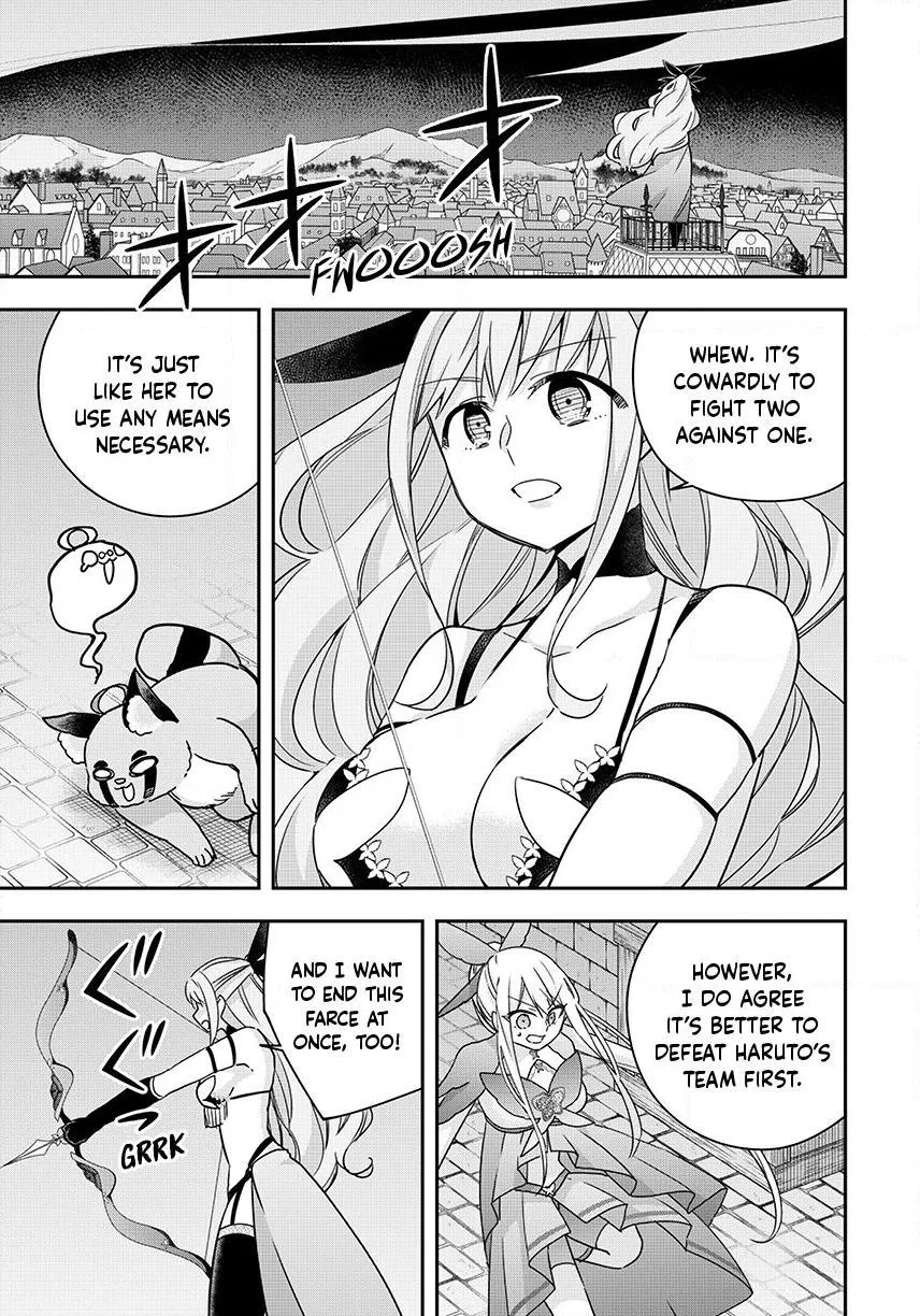 Am I Actually the Strongest? Chapter 142 – Page 3