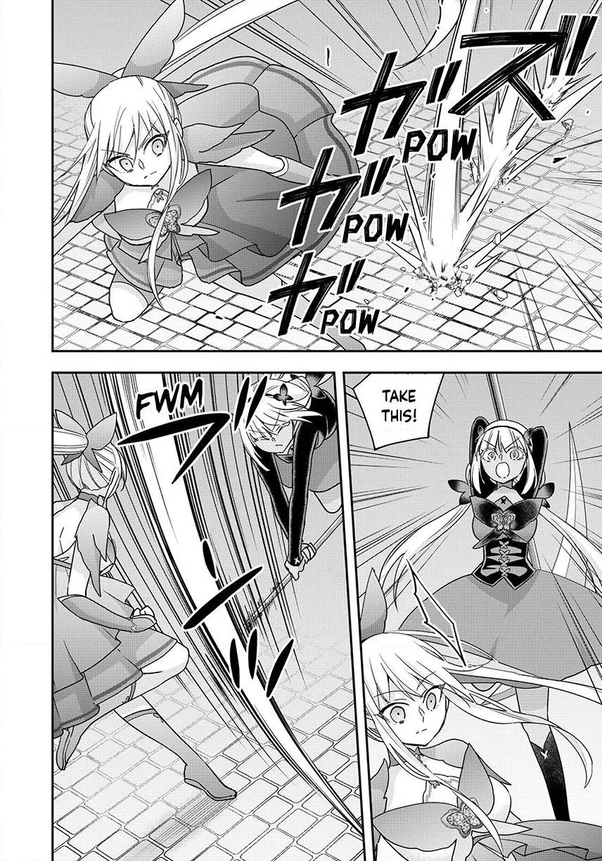 Am I Actually the Strongest? Chapter 142 – Page 4