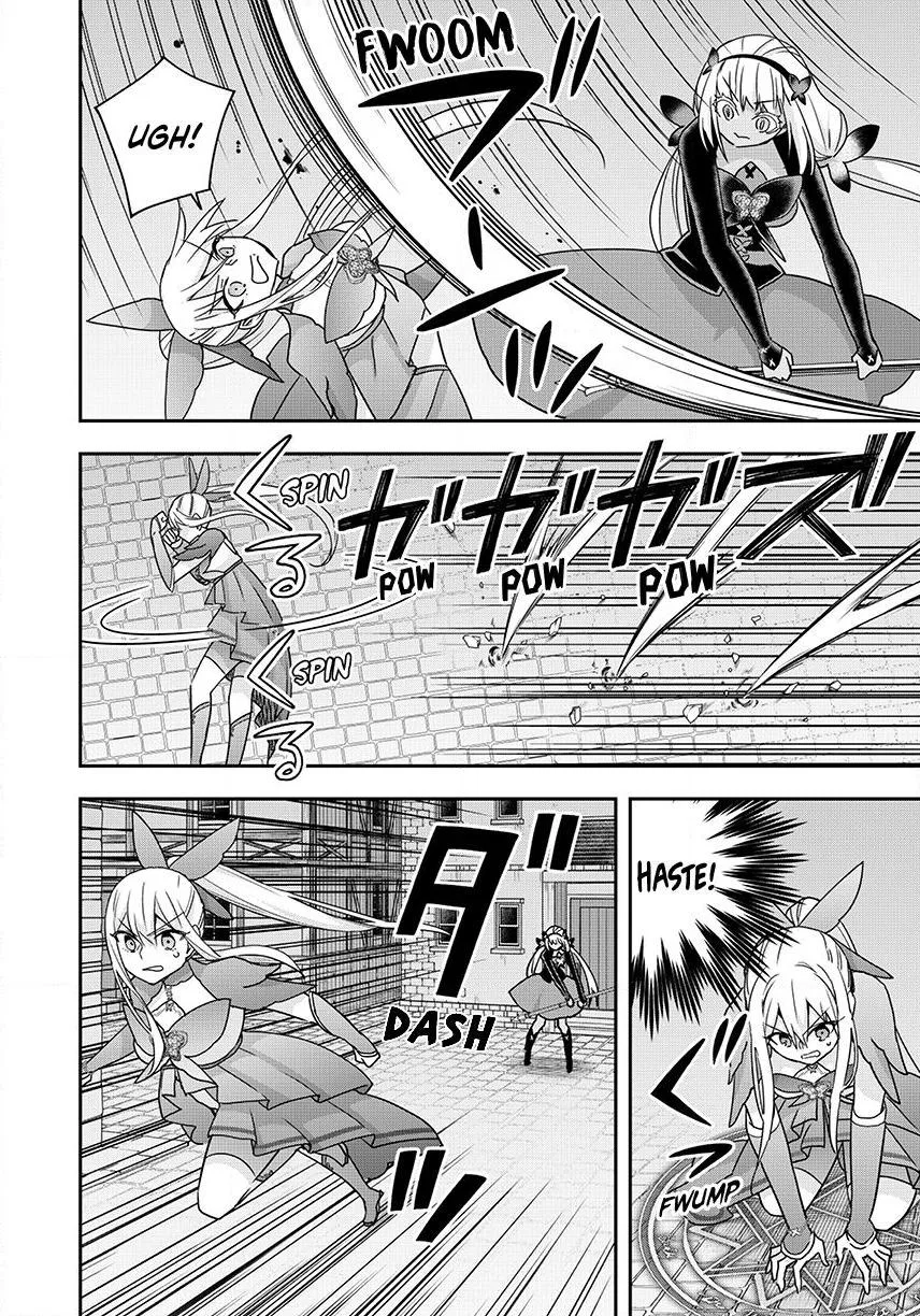 Am I Actually the Strongest? Chapter 142 – Page 6