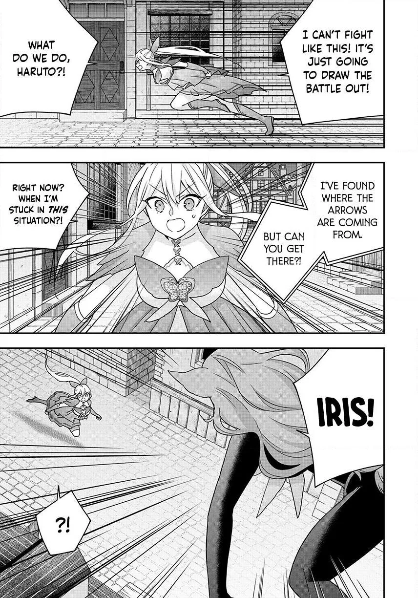 Am I Actually the Strongest? Chapter 142 – Page 7