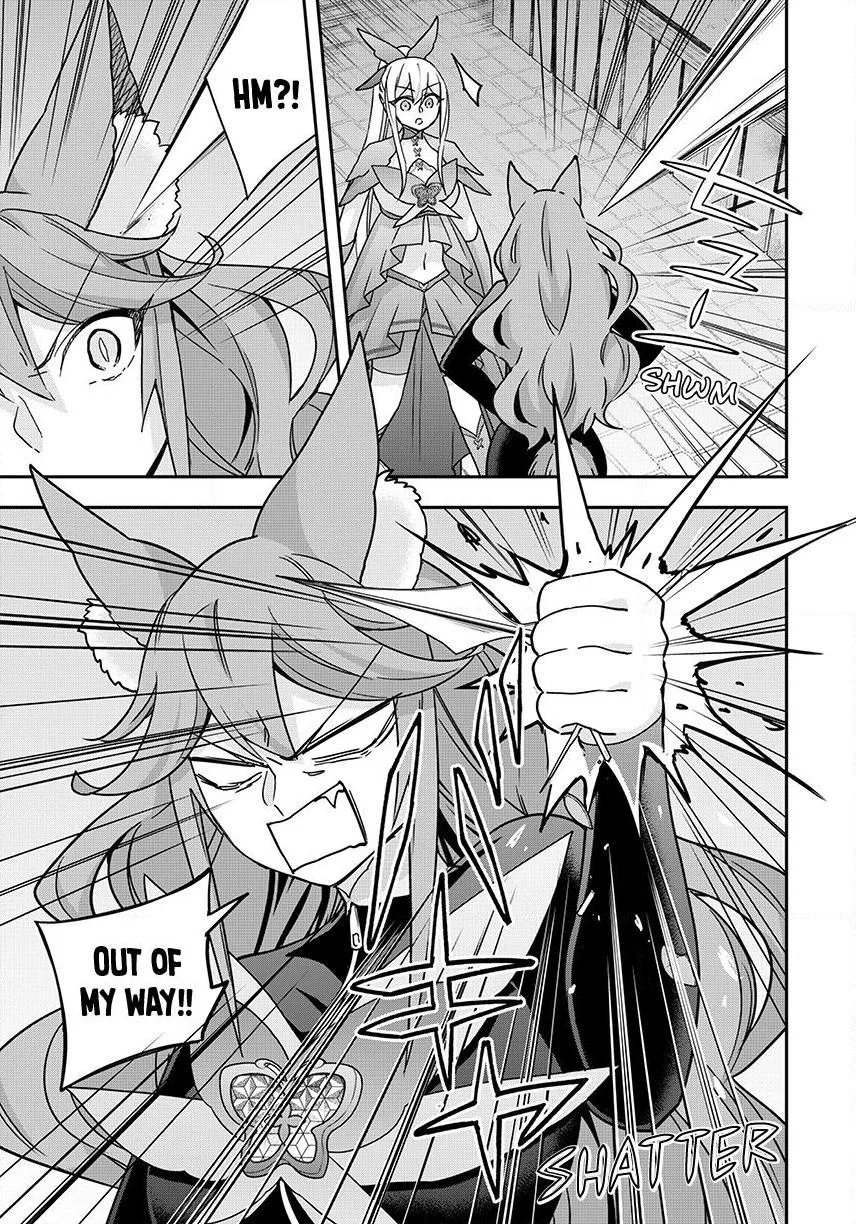 Am I Actually the Strongest? Chapter 142 – Page 9
