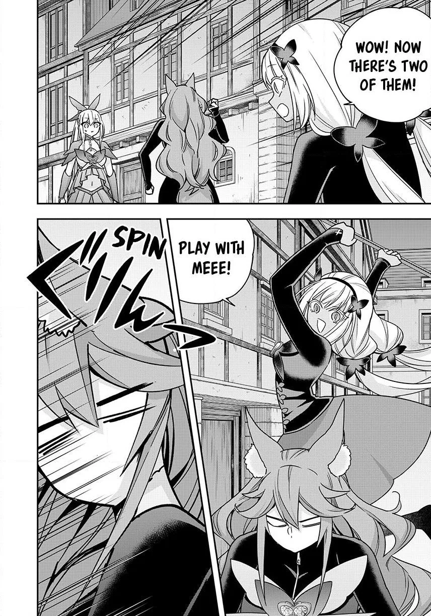 Am I Actually the Strongest? Chapter 142 – Page 10