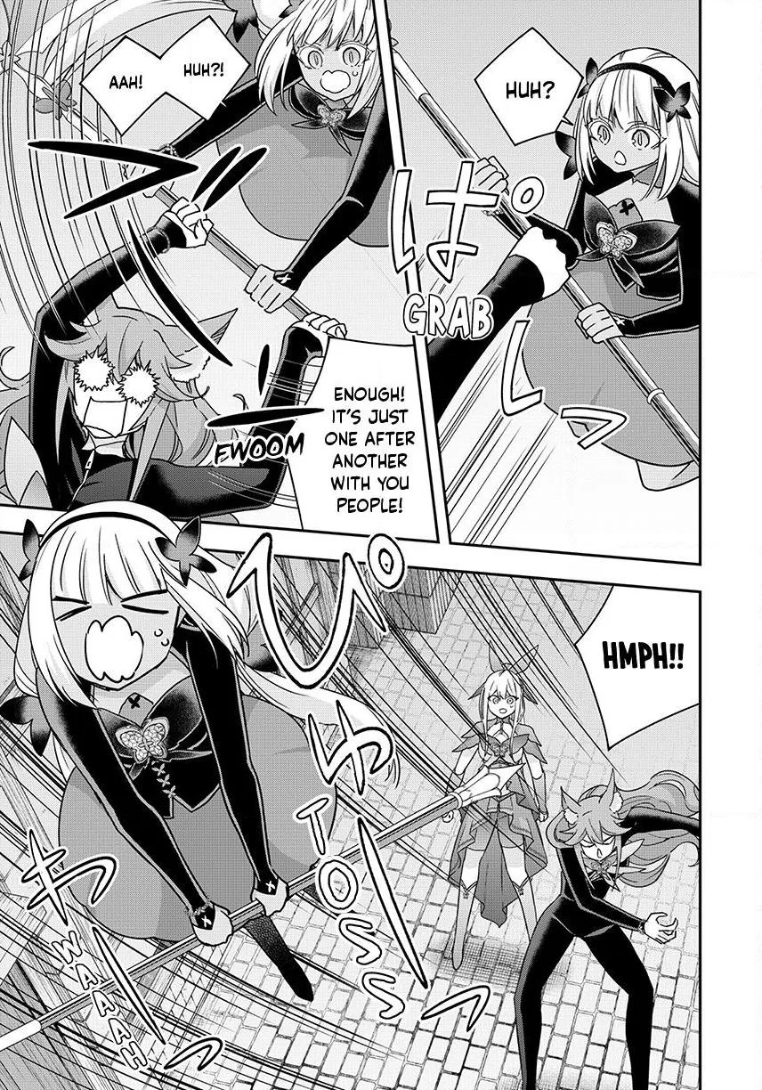 Am I Actually the Strongest? Chapter 142 – Page 11