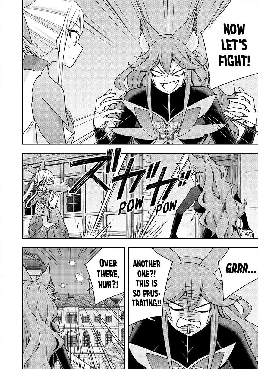 Am I Actually the Strongest? Chapter 142 – Page 12