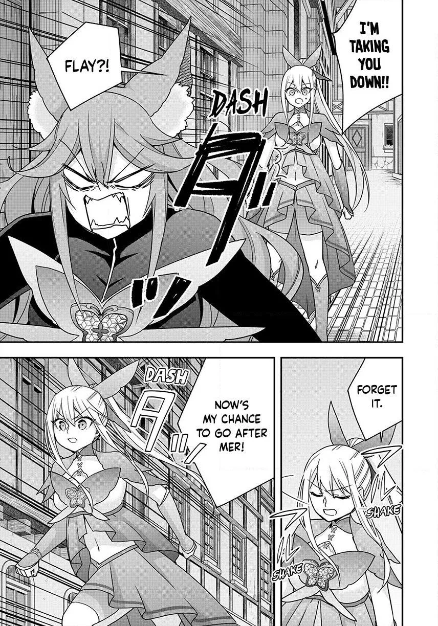 Am I Actually the Strongest? Chapter 142 – Page 13