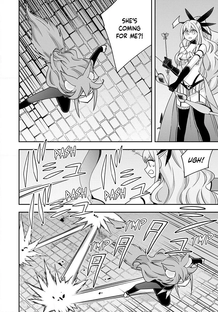 Am I Actually the Strongest? Chapter 142 – Page 14