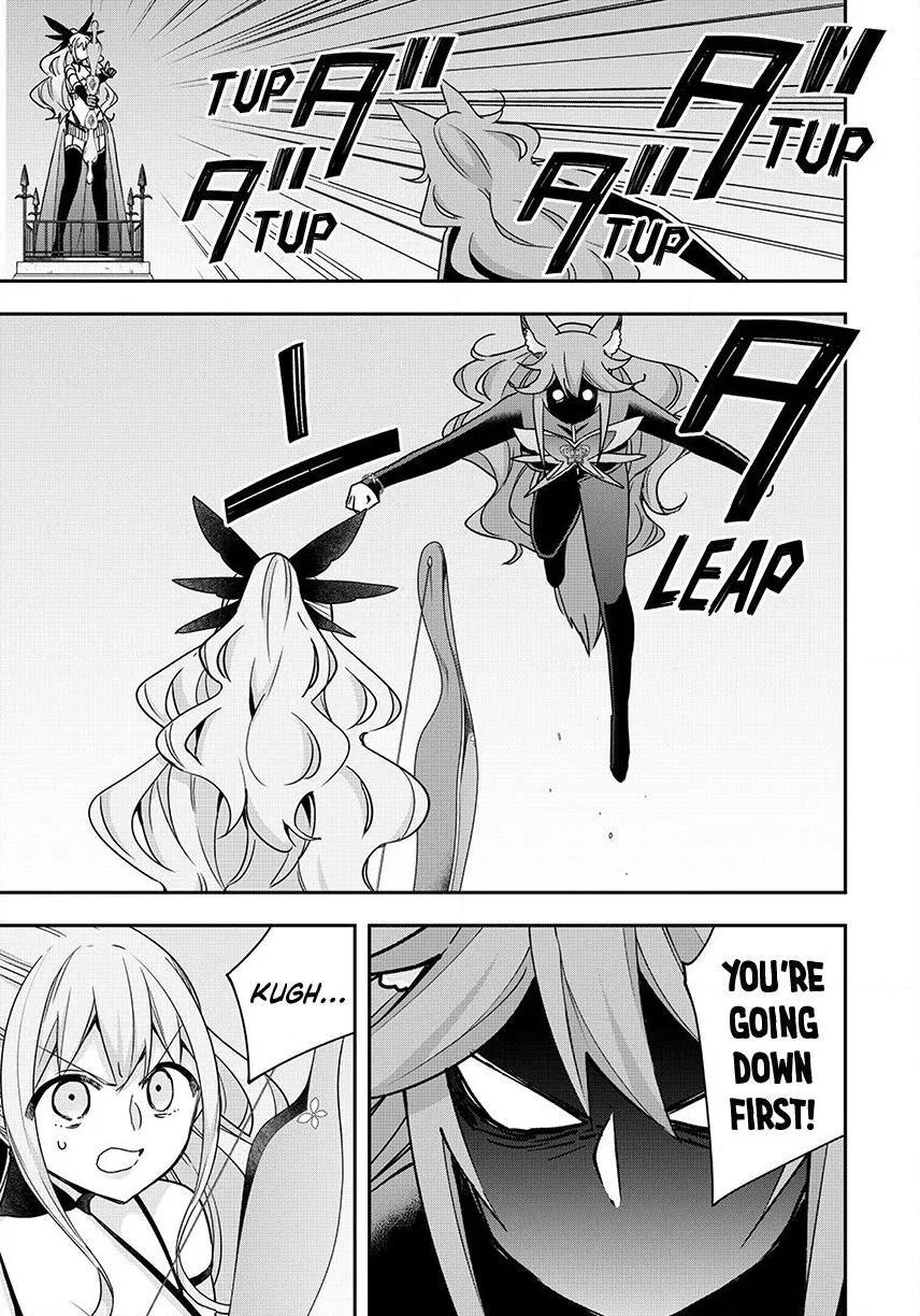 Am I Actually the Strongest? Chapter 142 – Page 15