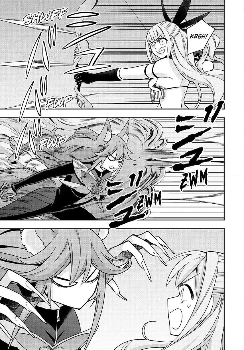 Am I Actually the Strongest? Chapter 142 – Page 18