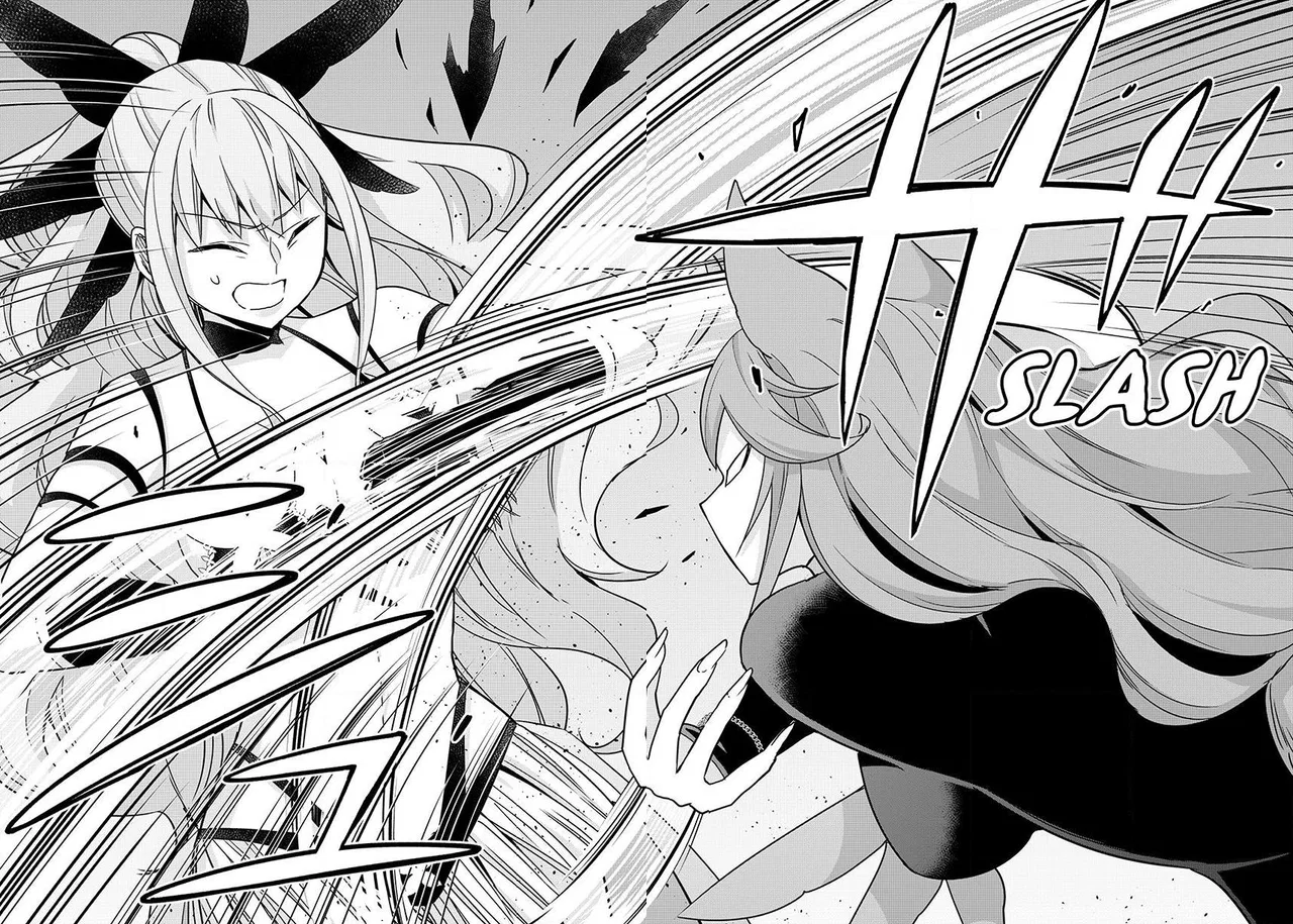 Am I Actually the Strongest? Chapter 142 – Page 19