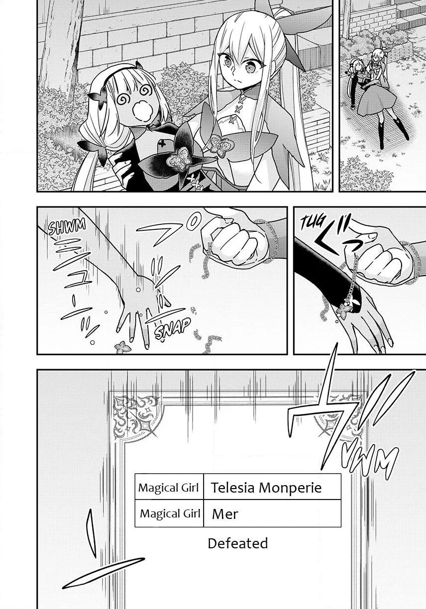 Am I Actually the Strongest? Chapter 142 – Page 22