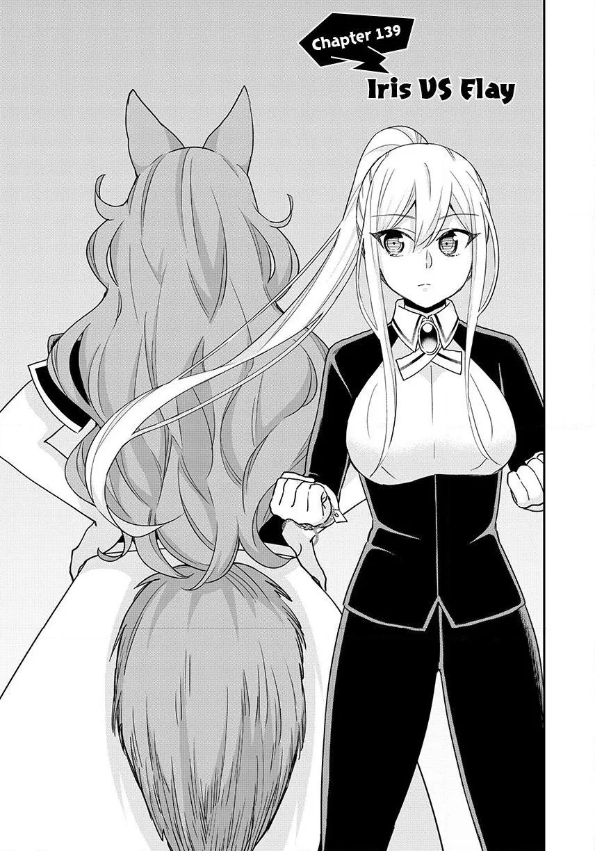 Am I Actually the Strongest? Chapter 139 – Page 3