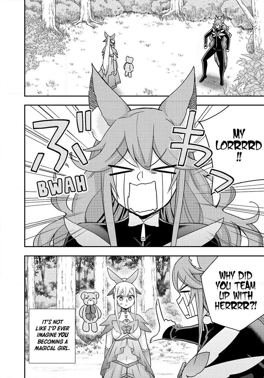 Am I Actually the Strongest? Chapter 139 – Page 4