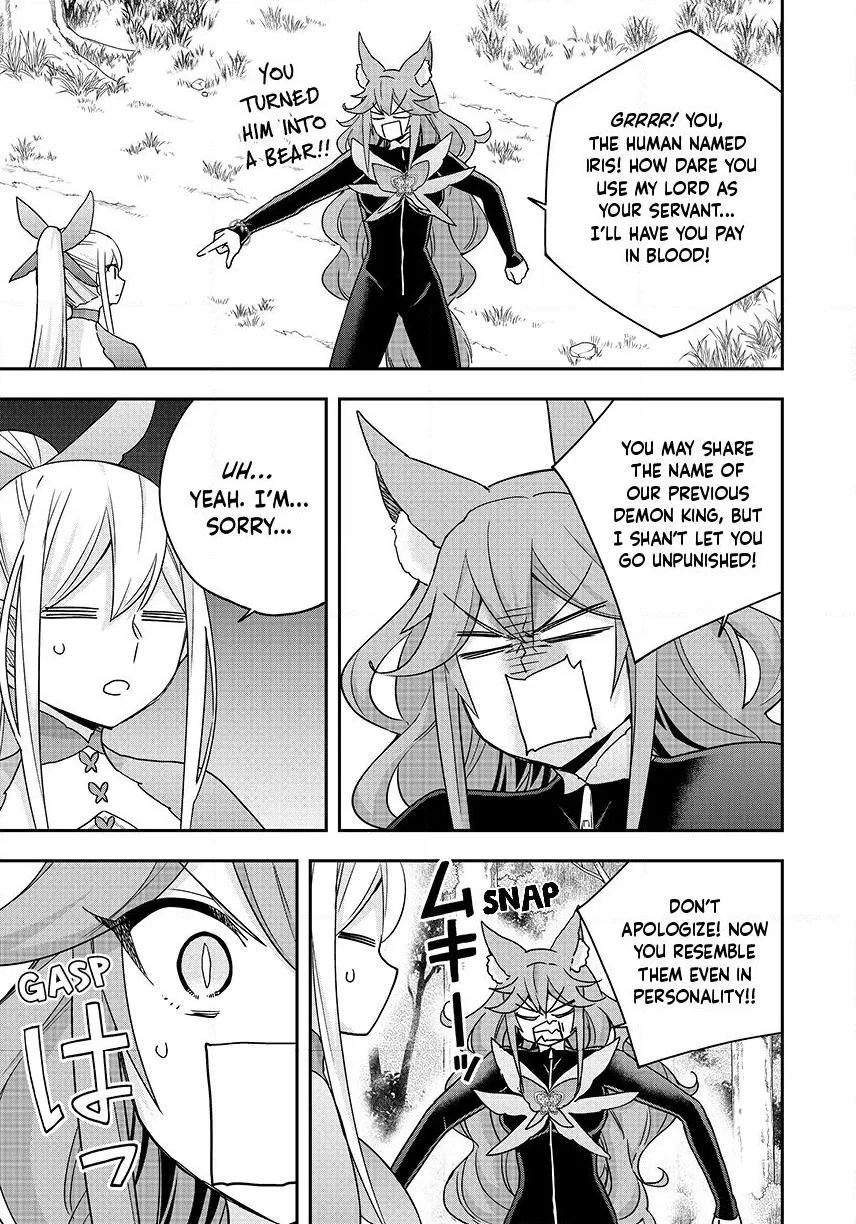 Am I Actually the Strongest? Chapter 139 – Page 5