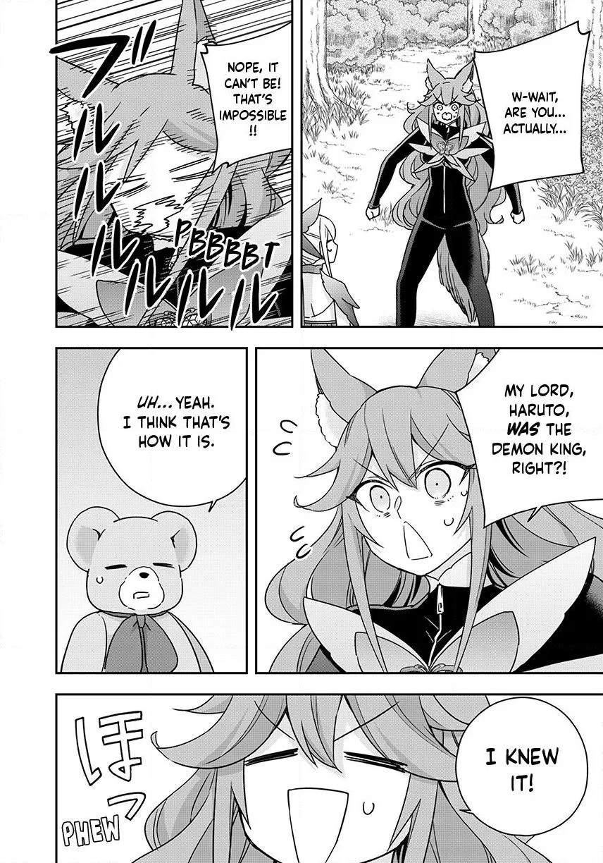 Am I Actually the Strongest? Chapter 139 – Page 6