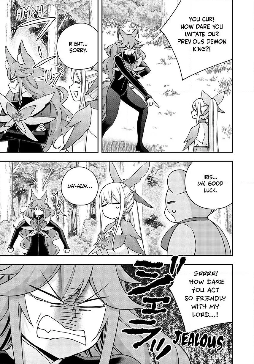 Am I Actually the Strongest? Chapter 139 – Page 7