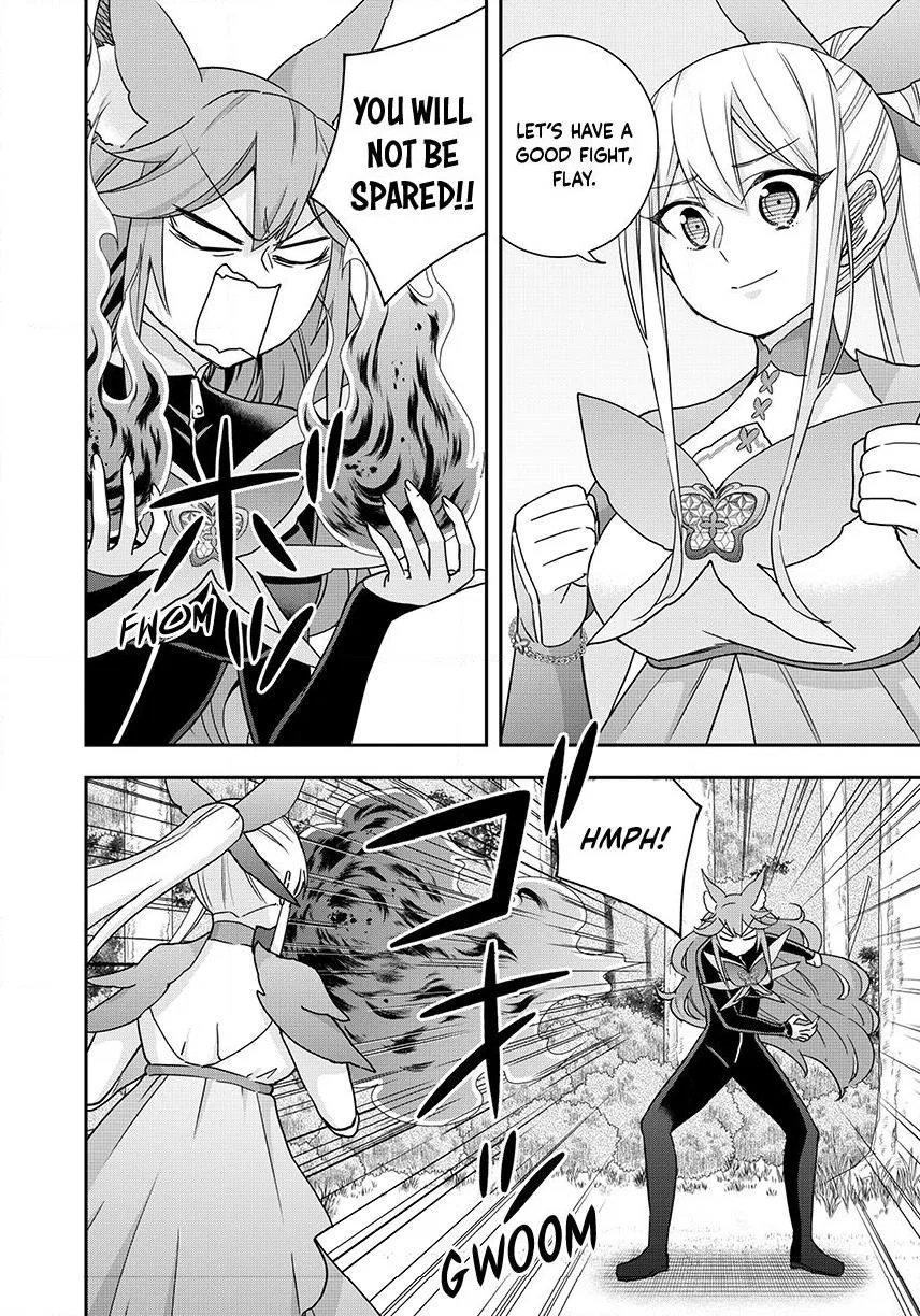 Am I Actually the Strongest? Chapter 139 – Page 8