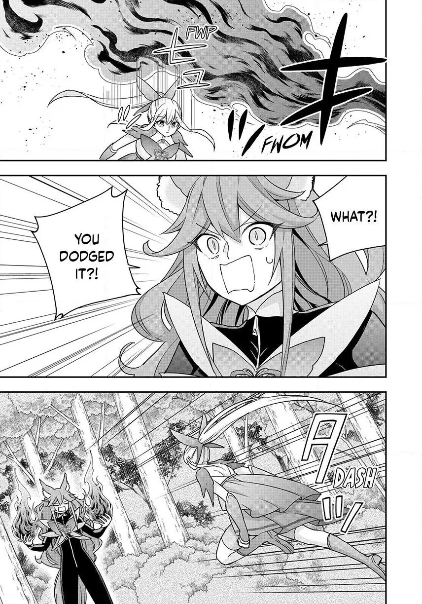 Am I Actually the Strongest? Chapter 139 – Page 9