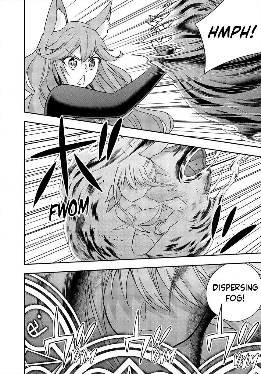 Am I Actually the Strongest? Chapter 139 – Page 10