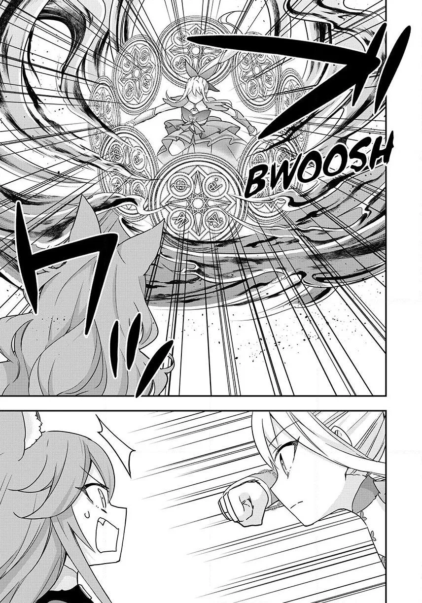 Am I Actually the Strongest? Chapter 139 – Page 11