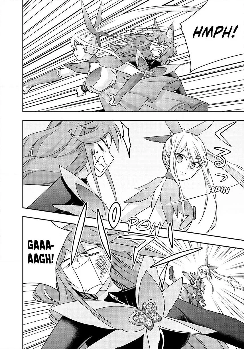Am I Actually the Strongest? Chapter 139 – Page 12