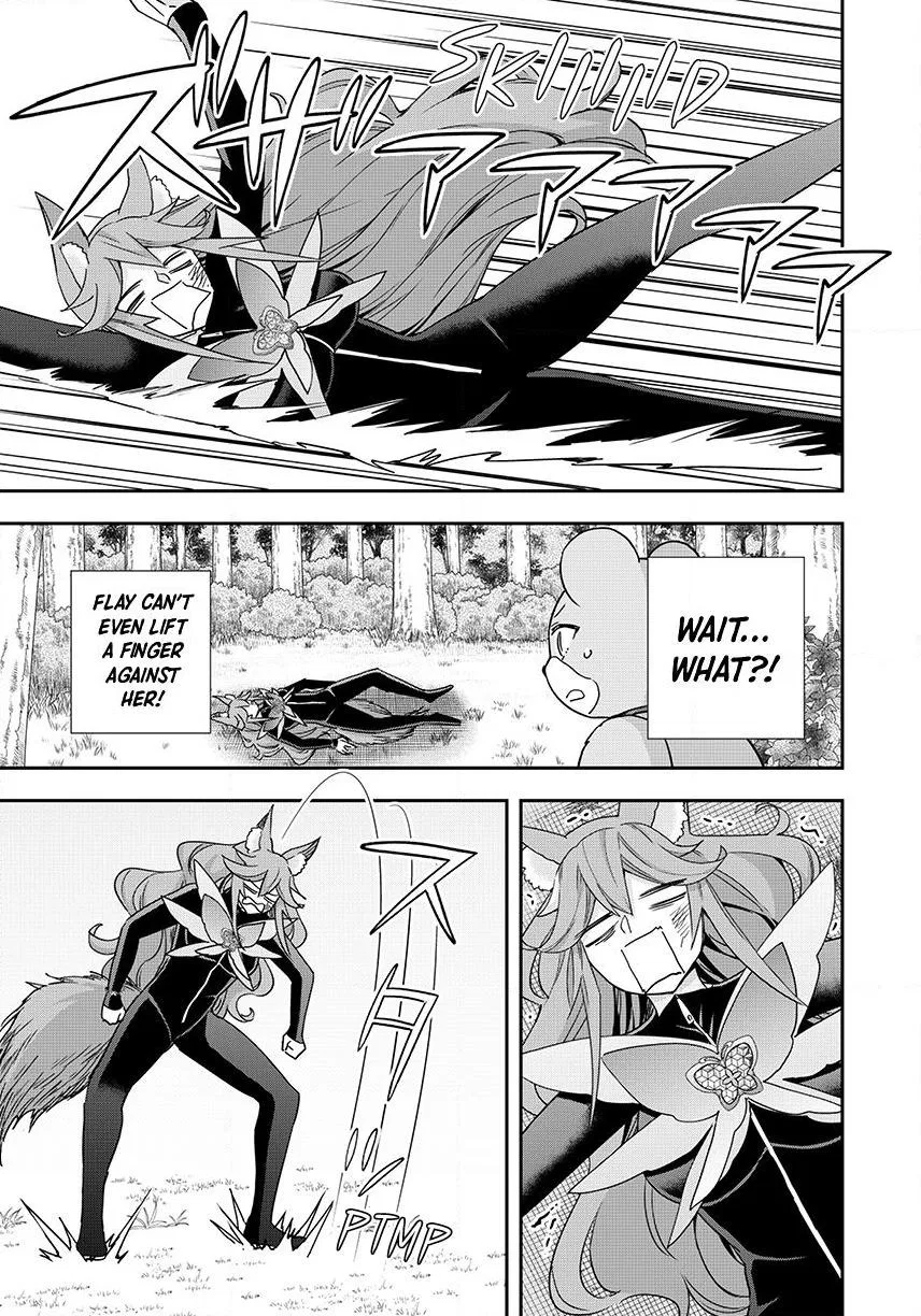 Am I Actually the Strongest? Chapter 139 – Page 13