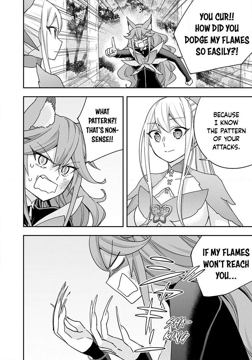 Am I Actually the Strongest? Chapter 139 – Page 14