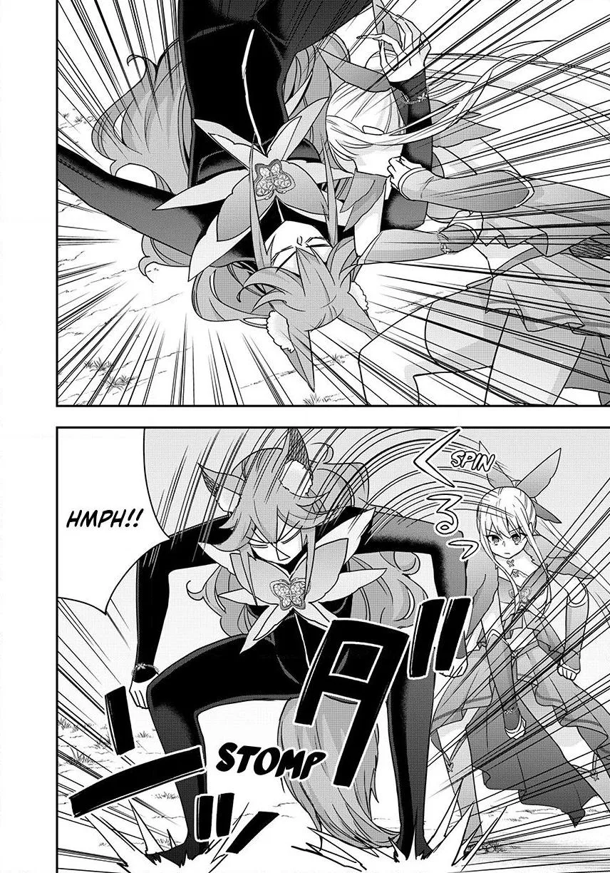 Am I Actually the Strongest? Chapter 139 – Page 16