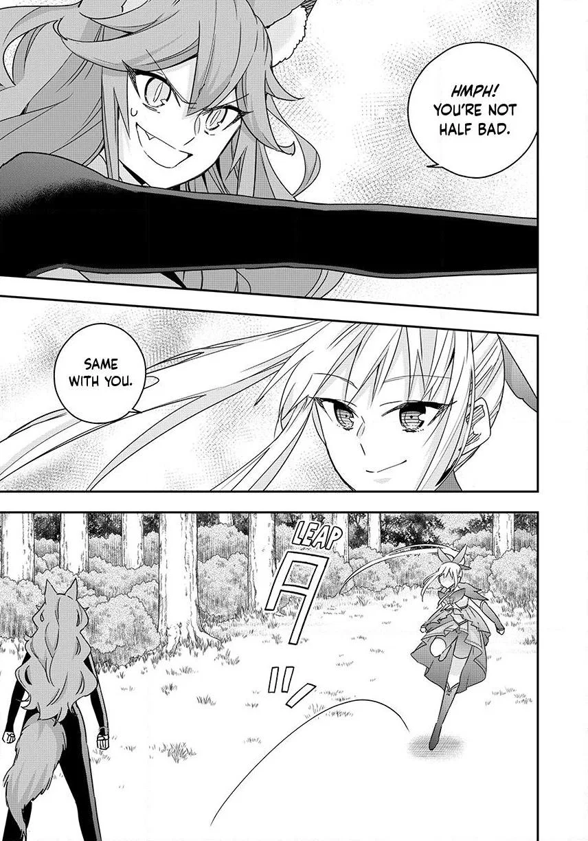 Am I Actually the Strongest? Chapter 139 – Page 19
