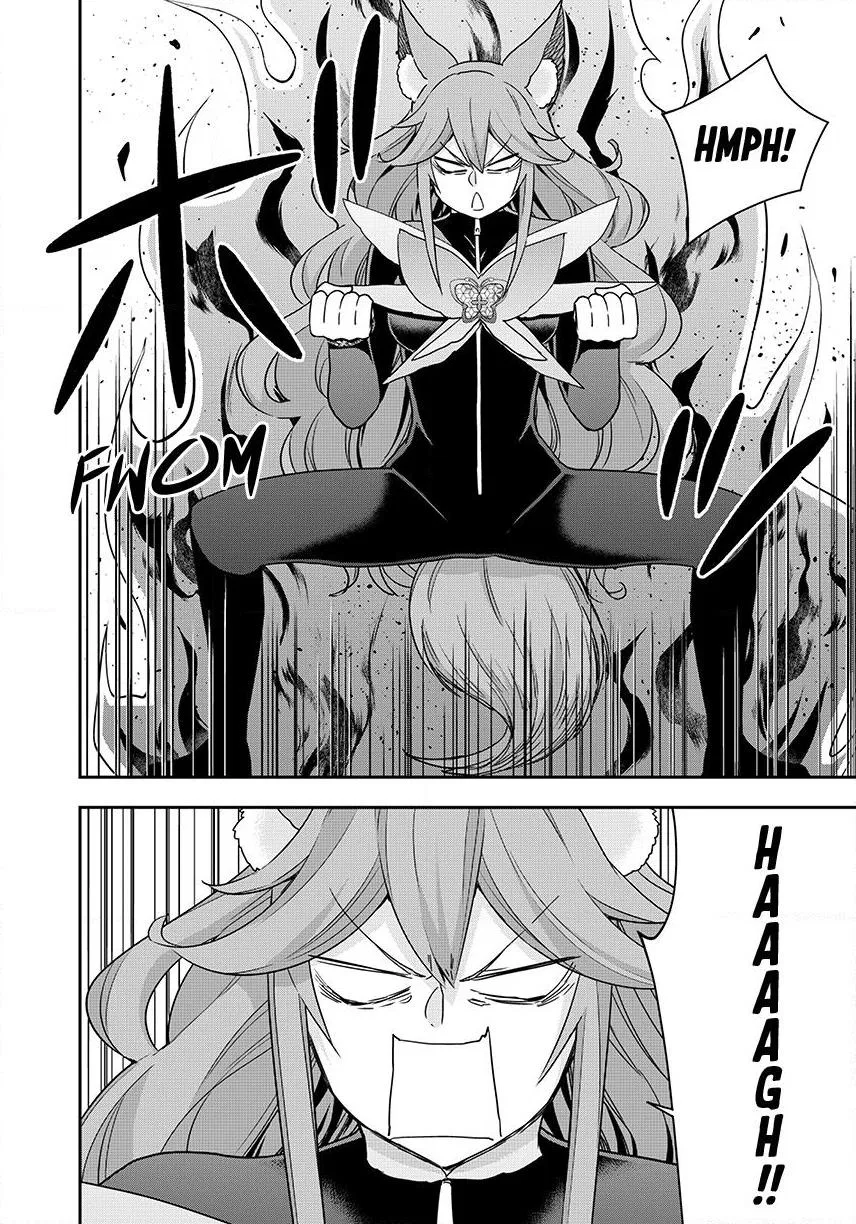 Am I Actually the Strongest? Chapter 139 – Page 20