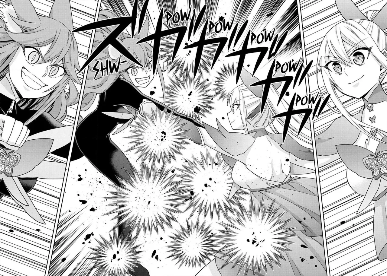 Am I Actually the Strongest? Chapter 139 – Page 22