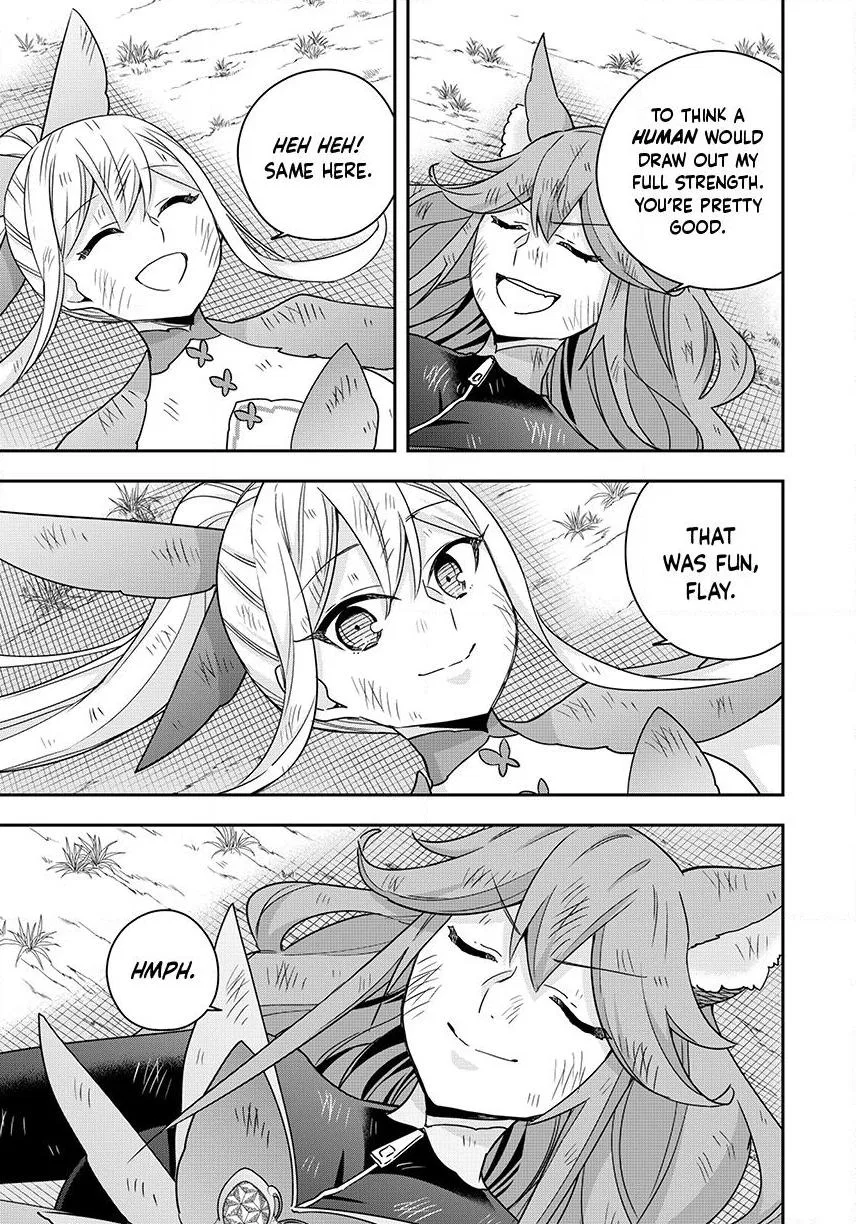 Am I Actually the Strongest? Chapter 139 – Page 26