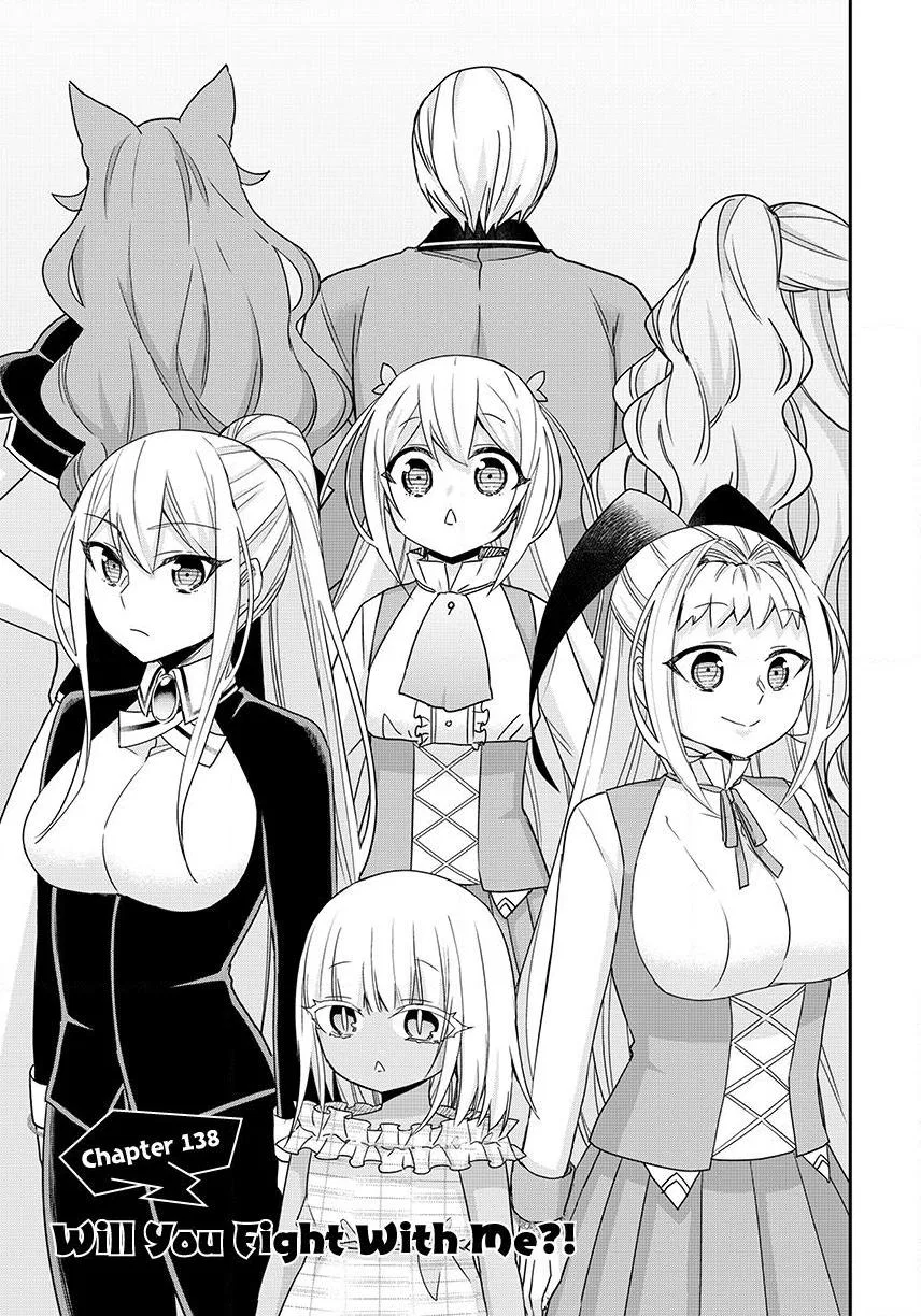 Am I Actually the Strongest? Chapter 138 – Page 3